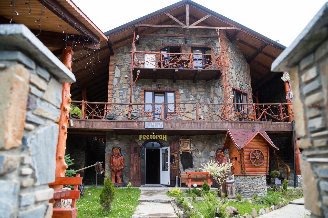 Gasthaus Kabanova Gora Bukowel Exterior foto