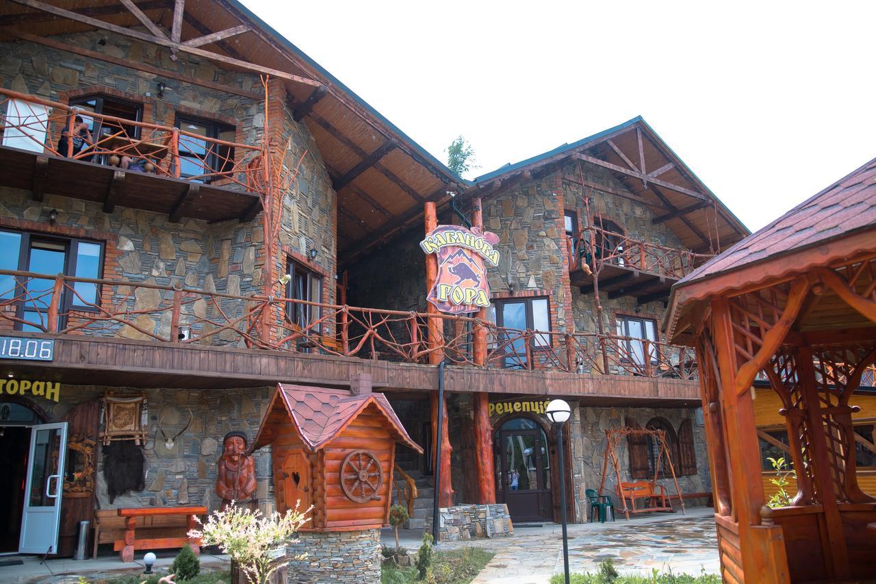 Gasthaus Kabanova Gora Bukowel Exterior foto